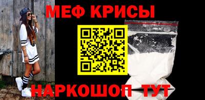 Альфа ПВП Кандалакша