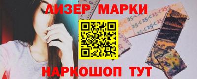 Альфа ПВП Кандалакша