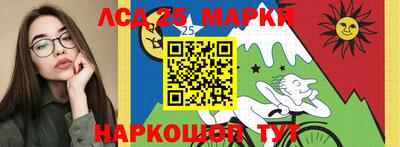 меф Камышлов