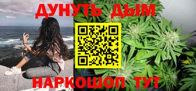 меф Камышлов