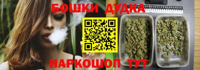 Альфа ПВП Кандалакша