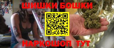 меф Камышлов