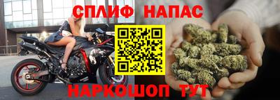 меф Камышлов