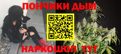 меф Камышлов