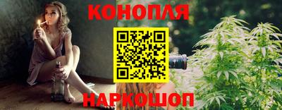 мяу мяу мука Канаш