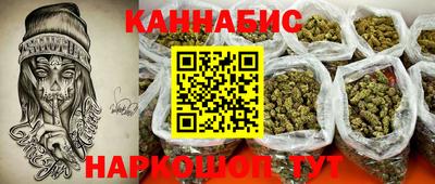 Альфа ПВП Кандалакша