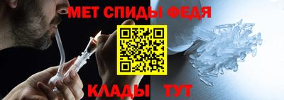 Альфа ПВП Кандалакша