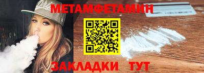 Альфа ПВП Кандалакша