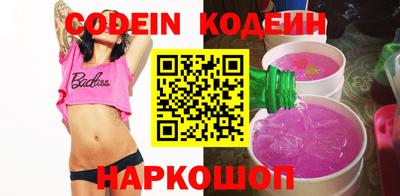 Альфа ПВП Кандалакша
