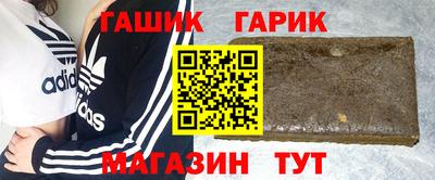 меф Камышлов
