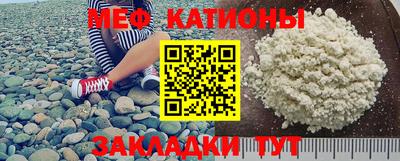 Альфа ПВП Кандалакша